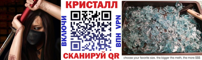 Купить  Кстово  АМФ 97% 