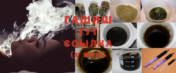 МДМА Карпинск