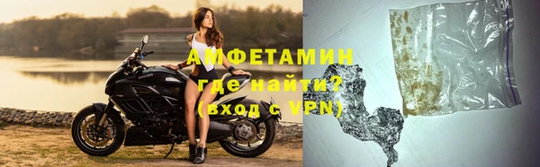 дживик Карталы