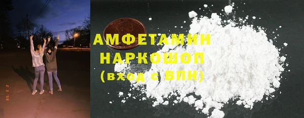 хмурый Кинешма