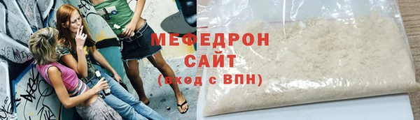 кокаин перу Касимов
