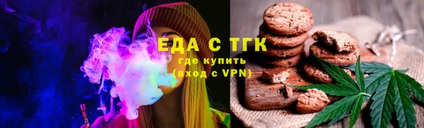 кокаин перу Касимов