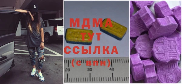 дживик Карталы
