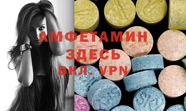стаф Киреевск