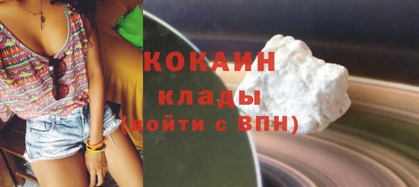 гашишное масло Киренск