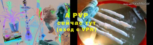 МДМА Карпинск