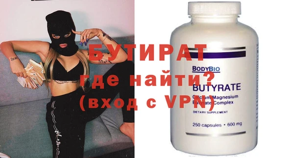 дживик Карталы