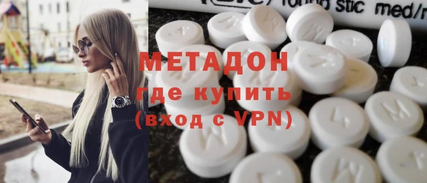 гашишное масло Киренск