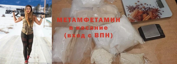 стаф Киреевск