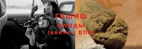 МДМА Карпинск