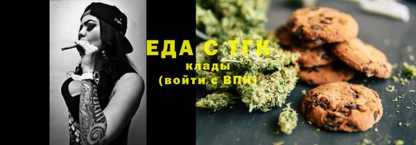 кокаин перу Касимов