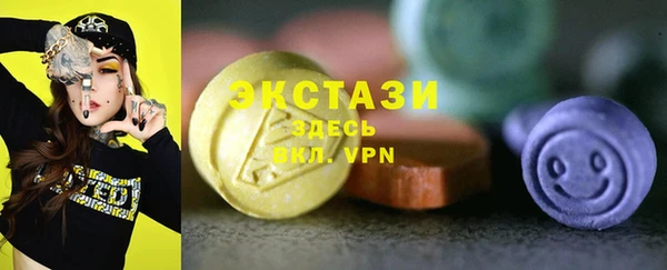 дживик Карталы