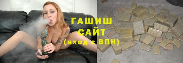 дживик Карталы