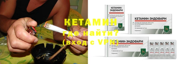 дживик Карталы