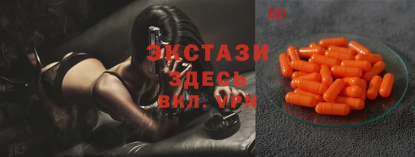 хмурый Кинешма