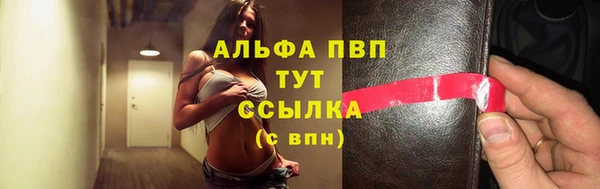 кокаин перу Касимов