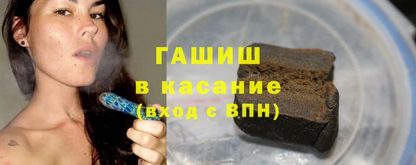 МДМА Карпинск