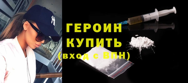МДМА Карпинск