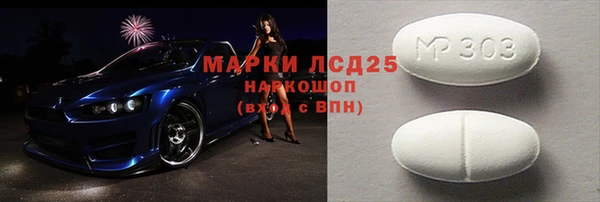 дживик Карталы
