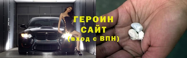 стаф Киреевск