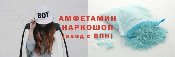 кокаин перу Касимов
