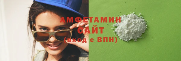 стаф Киреевск