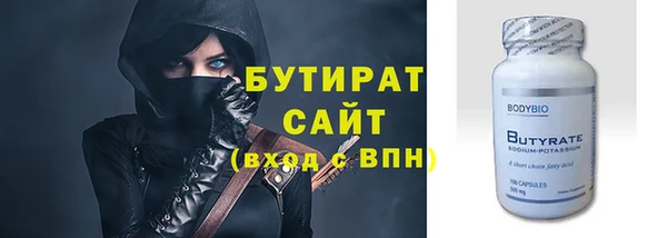 кокаин перу Касимов