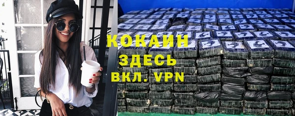 гашишное масло Киренск