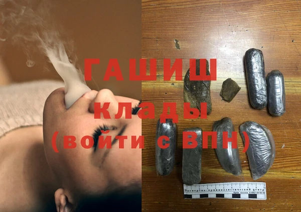 хмурый Кинешма