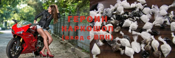 дживик Карталы
