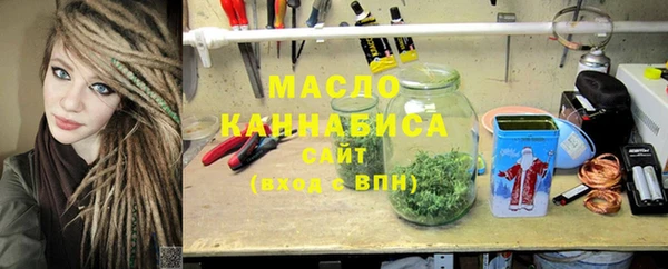 МДМА Карпинск