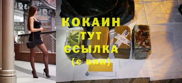 дживик Карталы