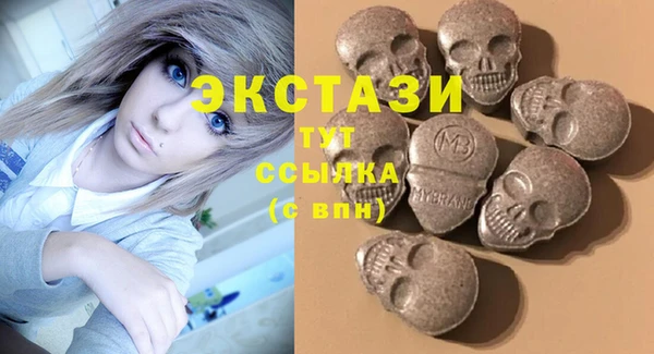 кокаин перу Касимов
