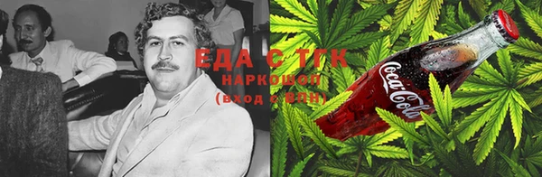 хмурый Кинешма
