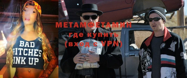 дживик Карталы