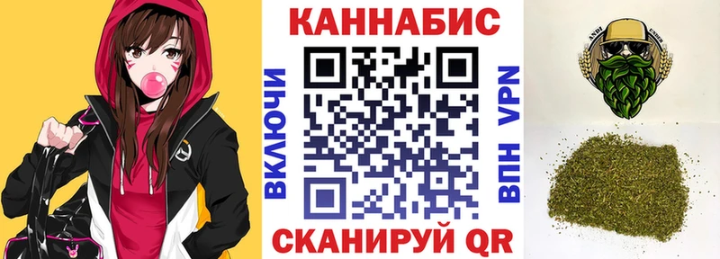 Бошки Шишки MAZAR Кстово